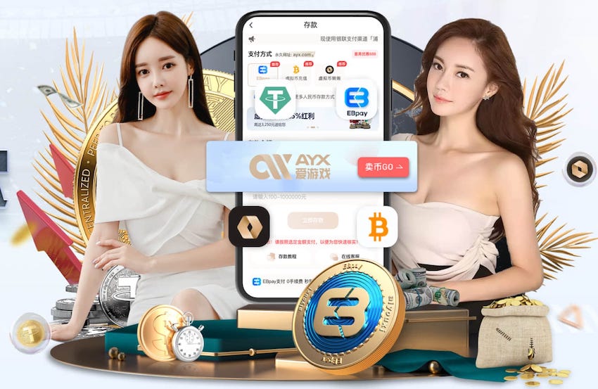 mile米乐home 怎么修好乒乓球台呢