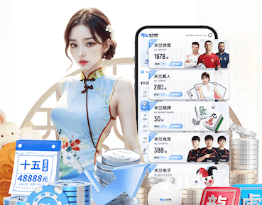 MILE米乐中国集团 室内运动健身动作开合跳
